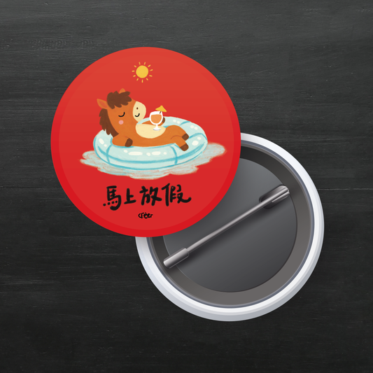 CNY Button Pins