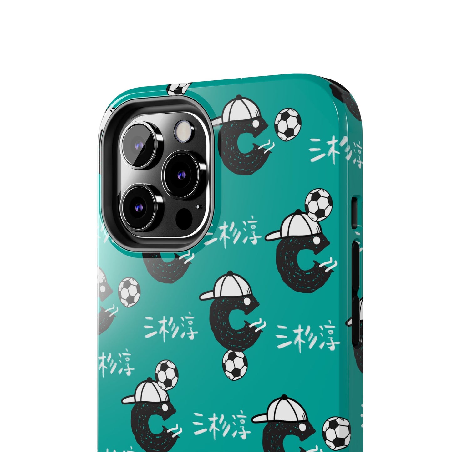 Football Mania Phone Case - Custom colour and name